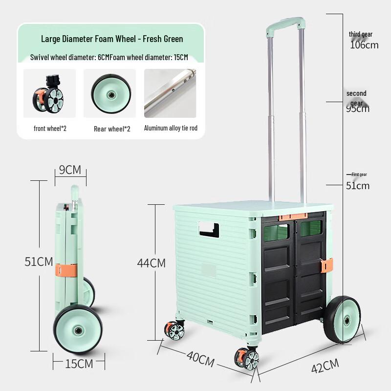 Модернизированная складная бытовая тележка для покупок с универсальными колесами