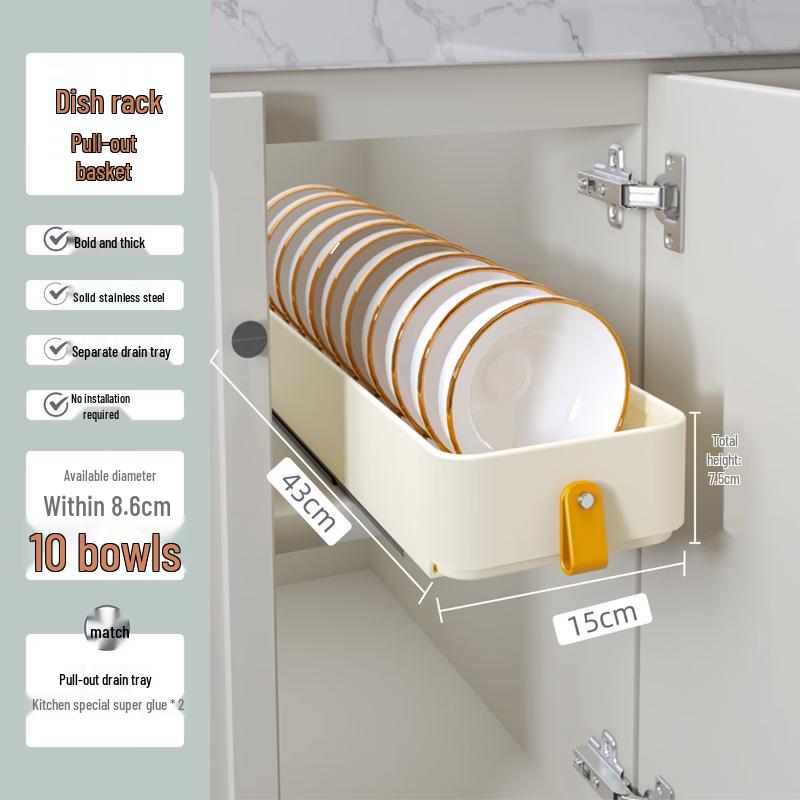 Модернизированная выдвижная узкая тумба-сушилка для посуды