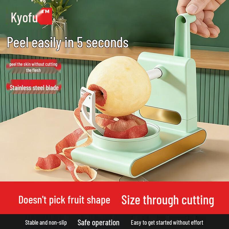 Модернизированная автоматическая яблокочистка