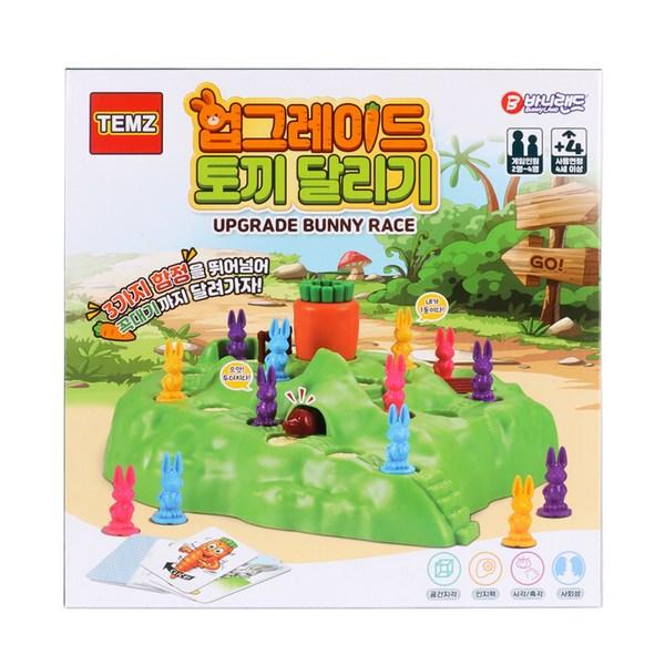 Модернизированная настольная игра Bunnyland «Бег кролика», смешанные цвета